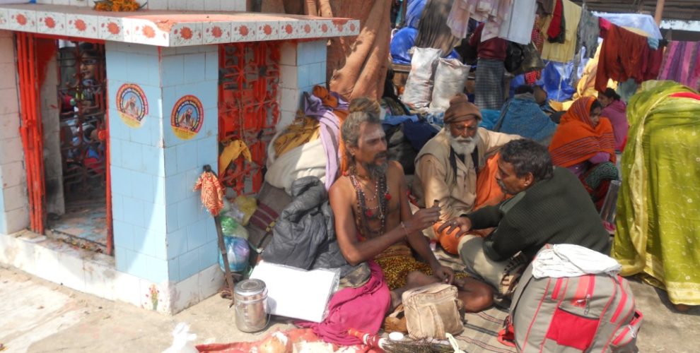 The Rocking Sadhus!